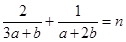 eqIda0c30525f97449748596c02e9c2429cb