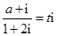 eqId26e76c2988cd4762aec43f16feb74298