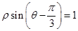 eqId16a62459ca5841a28f947d5f5b88c451