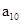 eqId63d2ba9888be4346b13236db8a0296a1