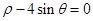 eqId53b1e4adc06c4469a8d3f92fb26b96d2