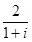 eqIdb54d15c004674d0db57cb6e20a0d2363