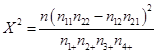 eqIdfba4b5a4d78943219eb32821bbd26967