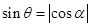 eqId21bde892ccfb4784bce3df70105c19ce