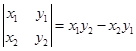 eqId94a0983ea21c4790a2868a2670f84874