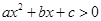 eqIde18f805235464102adb750c4389c7a92
