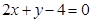 eqId40468ca3395e454994bec92703c53ca5