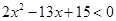 eqIda2c8fa8666b840a29298cc2fb688c1e5