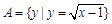 eqId4ddf055079984df6824b7ceb09f52f1e