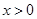 eqId981680e62d3a427c9d237c5769d0f8a1