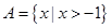 eqIdc8102638370647818005805411daa5c0