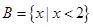 eqId5538879667f3469ca910874566e42ca7