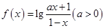 eqIdc6eedb11a5894b2b958eb55cf3fc7e5c