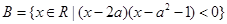eqId69f96dc378d5442987e0066fb118464c