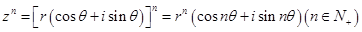 eqIdcefdf716fe92447dac19771fbf23f1e0