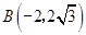 eqId46dee944f90f4f26b440231b1485f46a