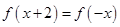 eqId24461fc85de04060a3eea2413ef77eef