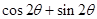 eqId97b902795f804e68afcd3ef255576b03