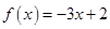 eqId6eb46e0c6adc49e581296fac787d5b6d