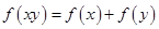 eqId95cba1af0e0748ebb69769f185122cee