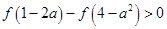 eqId8d5b5742056049788ad08e736cebe655