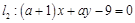 eqId3e34cde7ded64f8e9eaf5d26b8ea6316