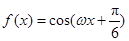 eqIdec6d1075ead4444b9855665ac79a9ff8