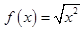 eqId52a158d6948743e0aa36367b5f061243