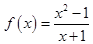 eqId293f94499e49487e81d30019a2d74ac1