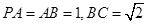 eqId908f0d6e23c1453481f3140571fd53f5