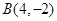 eqId9586f33dc9f84bba956aeaf0caf92edc