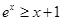 eqId4e938abf226245b8b54adb89a655fb86