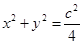 eqId7ed09dbb4a514b088fdd2e143f21444c