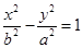 eqId1f233127507240bc9aedc7c361df24eb