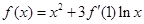eqIddbd505ceb042444c940b93fbe00d2677