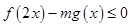 eqIdb2fbb404628548858038231ac010aa4c