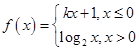 eqId664c50bbf1204301b343f9c73f229665