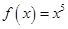 eqIddc25df72943a482395bfbb456bf01b49
