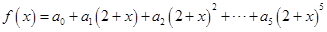 eqIda9e283d92af64397afed06b00c29a646