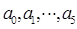 eqId1079be3154ba4ca1a8acbf7da1b808c9