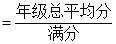 eqId88ef208a3e17413eb15b9b5880ecaab4