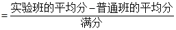 eqIdc1413c8e00384007955e3593b4e230ca