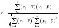 eqId01ce8abc77f4492ea82ed6eab31a9e3b