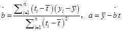 eqId795863fafddb4ec49d7a4efbcdb0b5e7