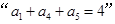 eqIdd377c982630f4f82b795f659a67d9282