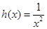 eqId0528d3c2218e4f3e83f8df58161b3d25