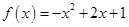 eqIde2b47e0d260345d69407b70100b9f9ca