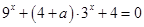 eqId65094e40954f4d2aa683123b0ed6b249