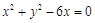 eqId699be92c18ea4060bba9b8e76d45a7aa