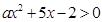 eqIdc9c288d3d7614094a3f57eb69fbaeda2